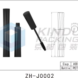Mascara Pack ZH-J0002